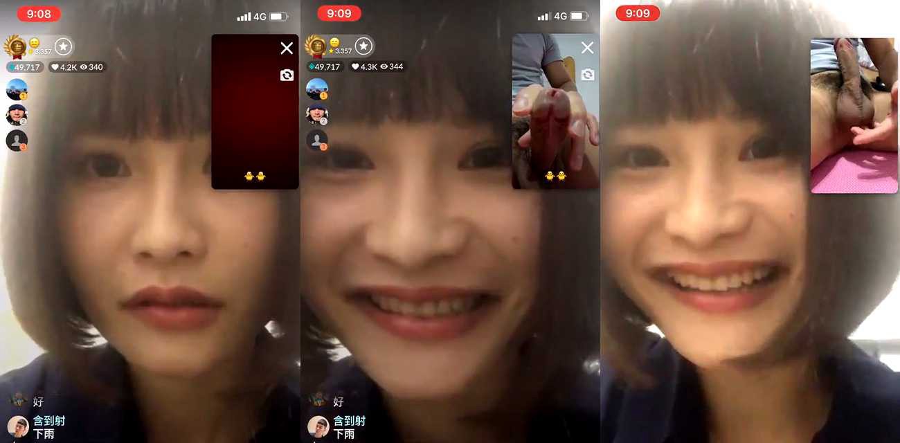 “拨开马眼给姐姐看看！”男科女医生直播间在线检查男性生殖器 骚到没边！