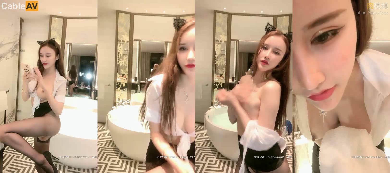 探花女下海直播 大草莓宝贝 高颜值36E奶 密码房 浴室啪啪 跳蛋自慰