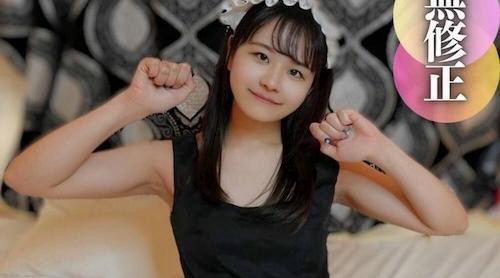 FC2-PPV-4550360 情色宝藏，当你到达超大且资讯超载的纯状态时，就达到了Y形平衡。 。 。