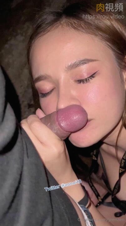 深夜和美女外出散步 野外口交吞精极度刺激 jeenzen