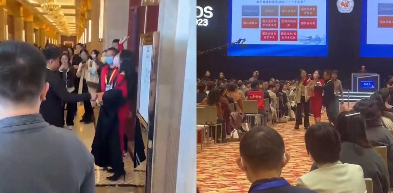 “白嫖我14年”医药圈爆大瓜！女子学术会上称被 诺和诺德总监 程业伟 白嫖14年 且还有多位情人！